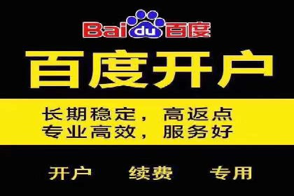案例分享：托管SEM竞价在旅游行业的应用